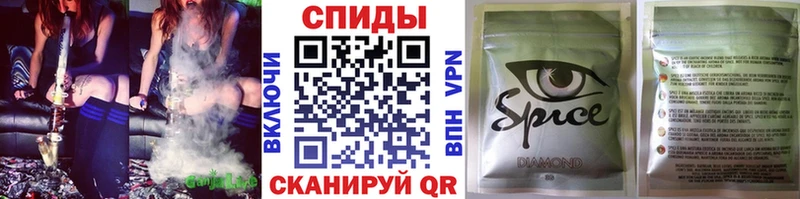 площадка официальный сайт  дарнет шоп  Брянск  Бутират бутик 