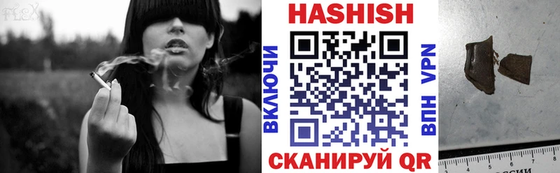 цены наркотик  Брянск  Гашиш индика сатива 