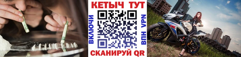кракен маркетплейс  Брянск  КЕТАМИН ketamine 