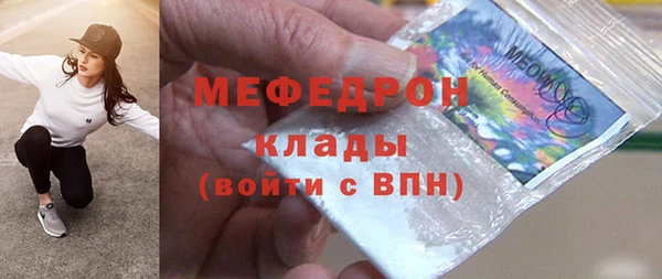 apvp Абдулино