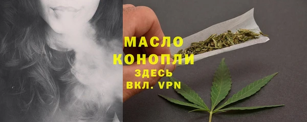 apvp Абдулино