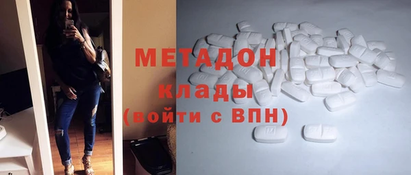 кокс Алексин