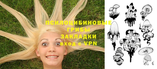 марихуана Абинск