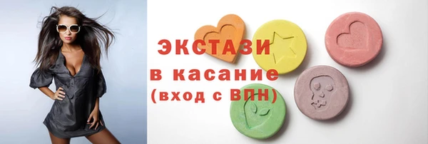 apvp Абдулино