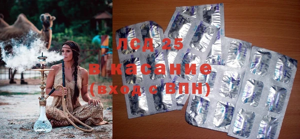 кокс Алексин