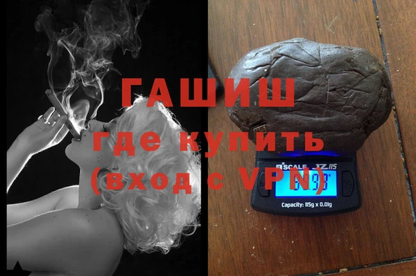 спиды Алзамай