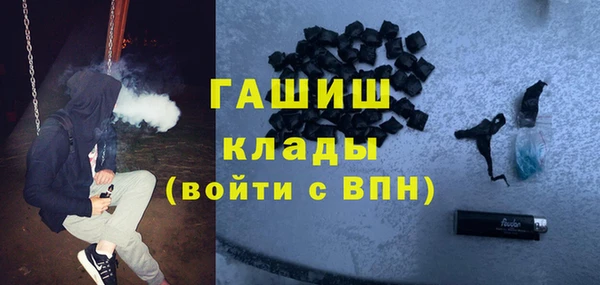 кокс Алексин
