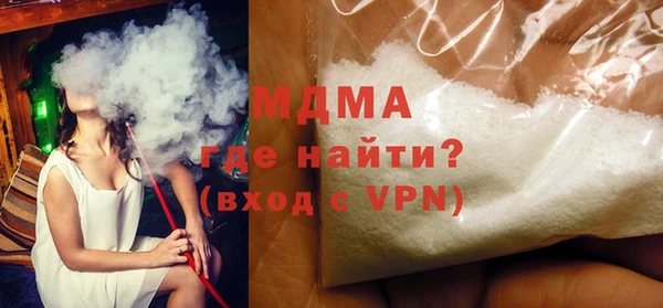 спиды Алзамай