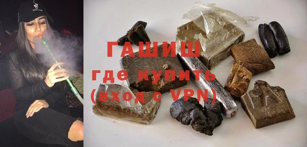 спиды Алзамай