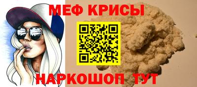 амф Волжск