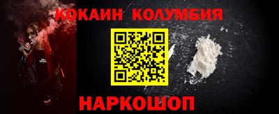 MDMA Волжский