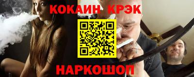 амф Гатчина