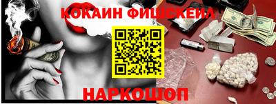 сатива Волгодонск