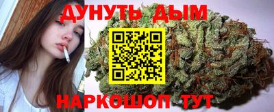кокаин Гай