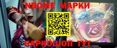MDMA Волжский