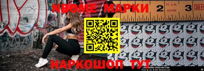 MDMA Волжский