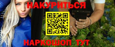 амфетамин Гагарин