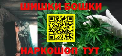 MDMA Волжский