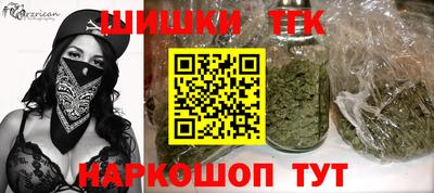 амфетамин Гагарин