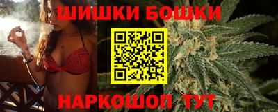 кокаин Гай