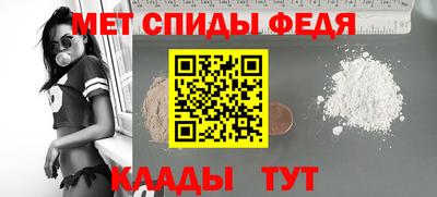 кокаин Гай