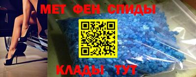 амф Гатчина