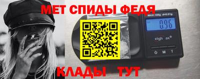 кокаин Гай