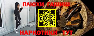 амфетамин Гагарин