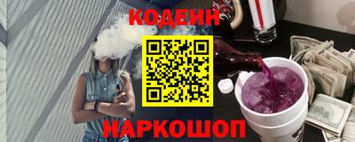 амфетамин Гагарин