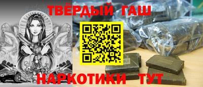 амф Гатчина