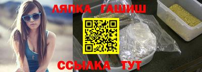 MDMA Волжский