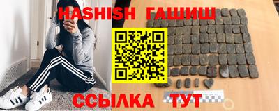 кокаин Гай