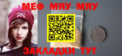 кокаин Гай
