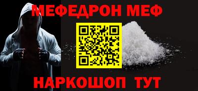 амф Гатчина