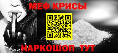 кокаин Гай