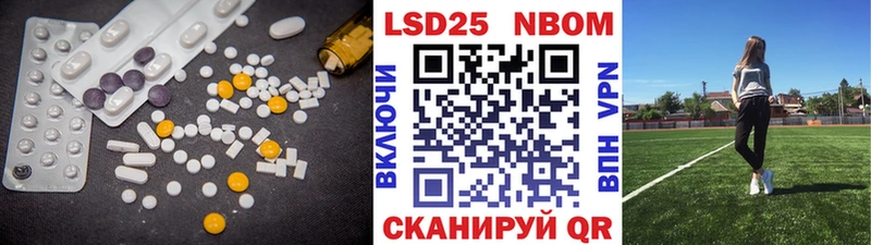 LSD-25 экстази ecstasy  как найти наркотики  Брянск 