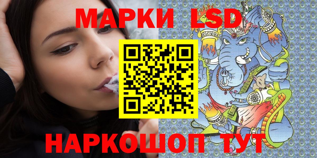 ГАШИШ  ГАШИШ  МДМА  Брянск  Вход с VPN  Конопля  Меф МЯУ МЯУ кристаллы  Кокаин 